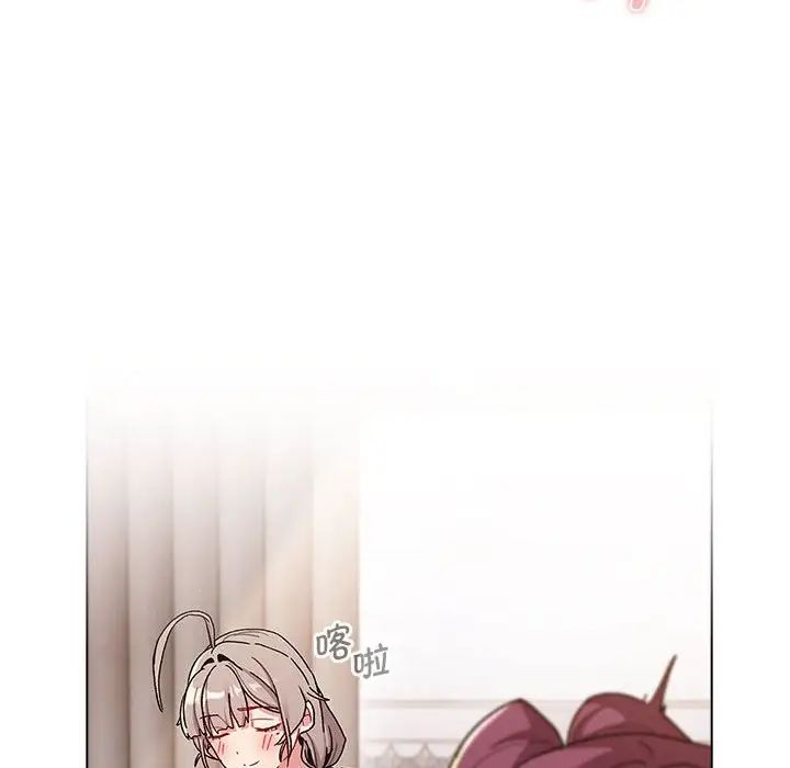 [韩国漫画] 分组换换爱 剧情,女学生,巨乳大奶#[134P]-119