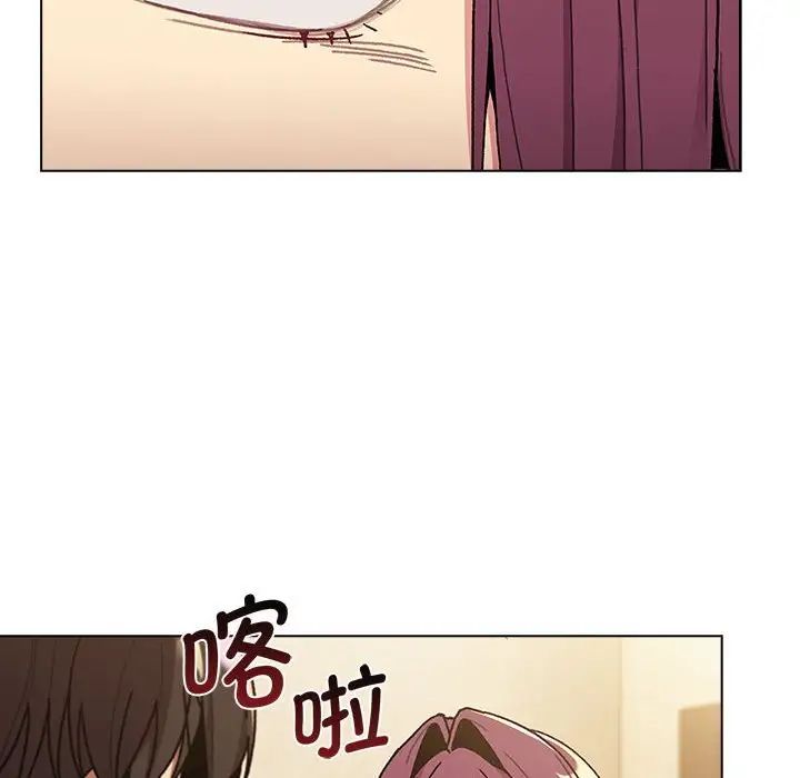 [韩国漫画] 分组换换爱 剧情,女学生,巨乳大奶#[134P]-12