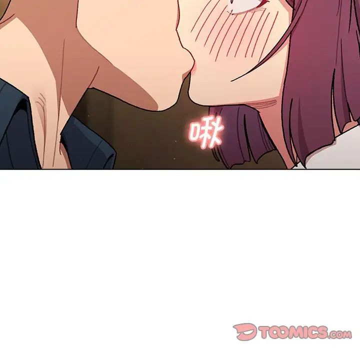 [韩国漫画] 分组换换爱 剧情,女学生,巨乳大奶#[134P]-15