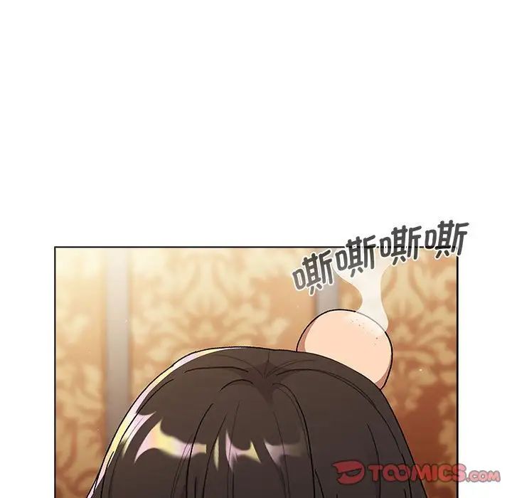 [韩国漫画] 分组换换爱 剧情,女学生,巨乳大奶#[134P]-21