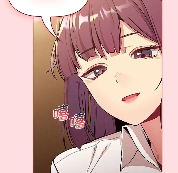 [韩国漫画] 分组换换爱 剧情,女学生,巨乳大奶#[134P]-54
