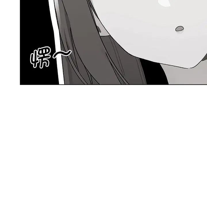 [韩国漫画] 分组换换爱 剧情,女学生,巨乳大奶#[134P]-61