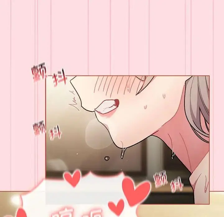 [韩国漫画] 分组换换爱 剧情,女学生,巨乳大奶#[153P]-102