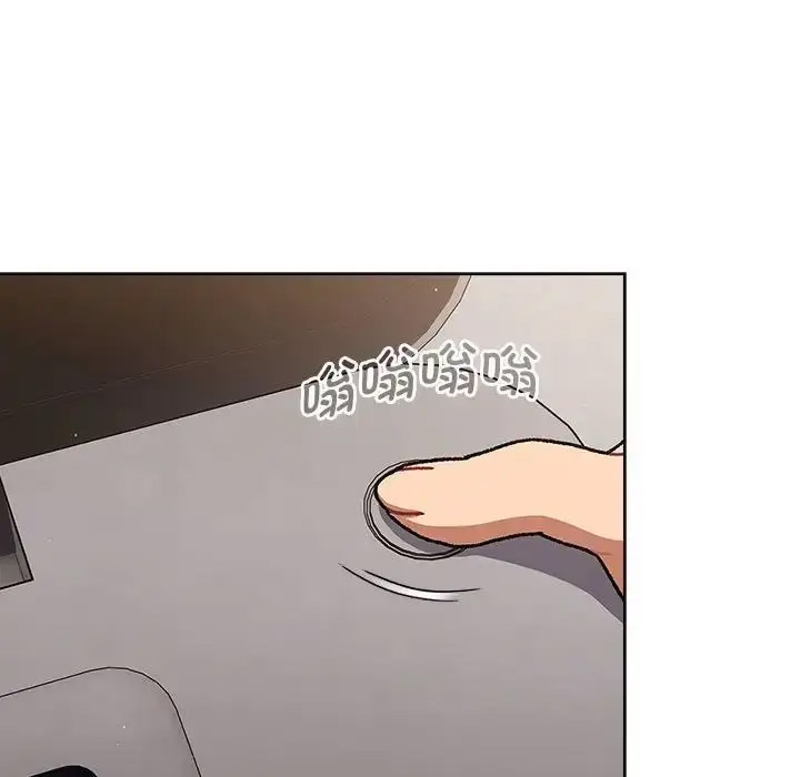[韩国漫画] 分组换换爱 剧情,女学生,巨乳大奶#[153P]-128