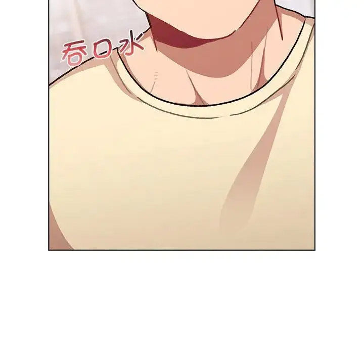 [韩国漫画] 分组换换爱 剧情,女学生,巨乳大奶#[153P]-139