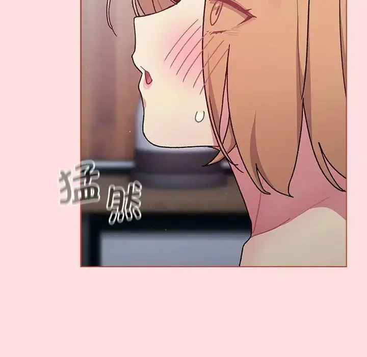 [韩国漫画] 分组换换爱 剧情,女学生,巨乳大奶#[153P]-25