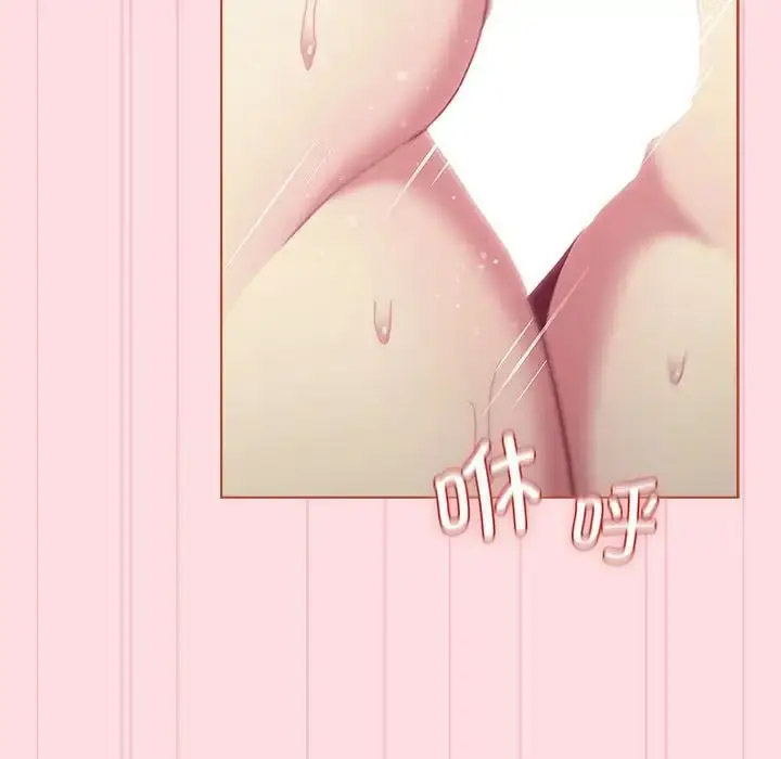 [韩国漫画] 分组换换爱 剧情,女学生,巨乳大奶#[153P]-48