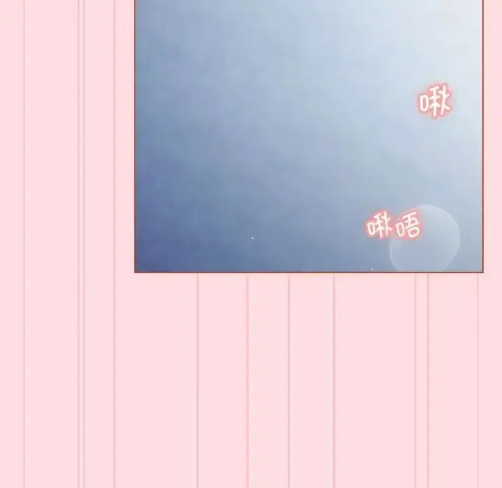 [韩国漫画] 分组换换爱 剧情,女学生,巨乳大奶#[153P]-52