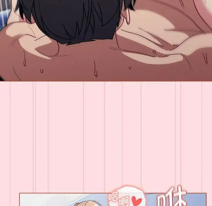 [韩国漫画] 分组换换爱 剧情,女学生,巨乳大奶#[153P]-59