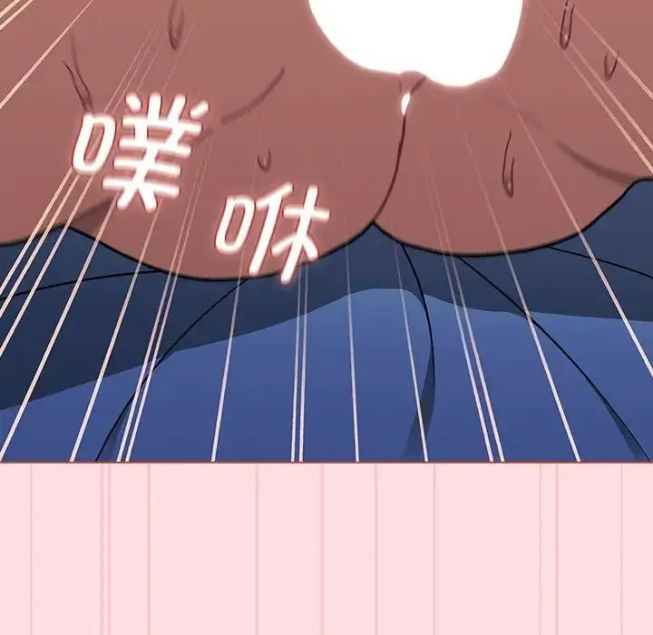 [韩国漫画] 分组换换爱 剧情,女学生,巨乳大奶#[153P]-70
