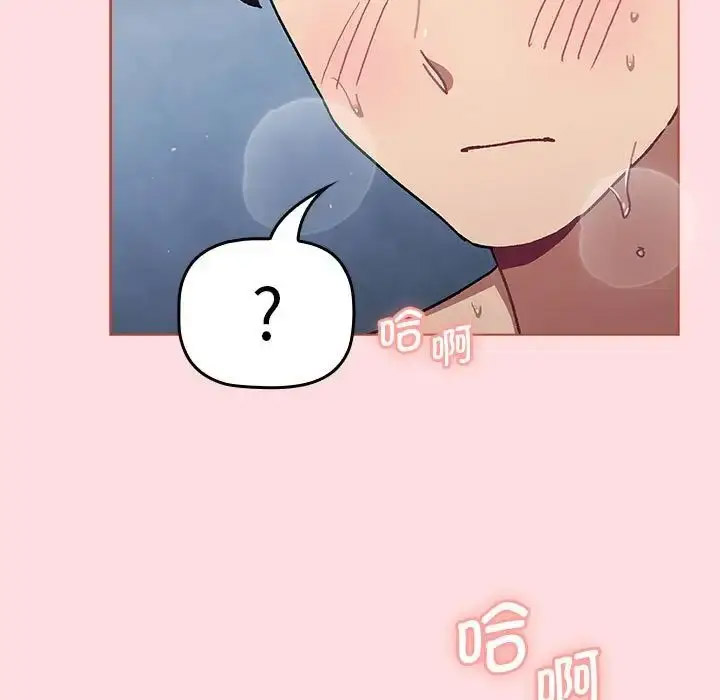 [韩国漫画] 分组换换爱 剧情,女学生,巨乳大奶#[153P]-74