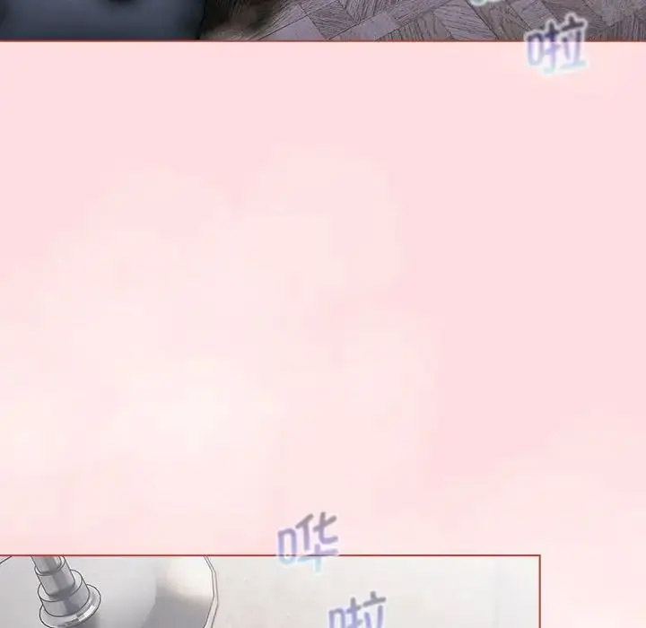 [韩国漫画] 分组换换爱 剧情,女学生,巨乳大奶#[153P]-91