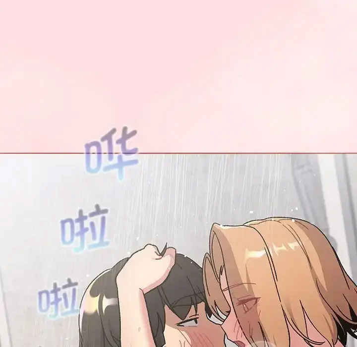 [韩国漫画] 分组换换爱 剧情,女学生,巨乳大奶#[153P]-94