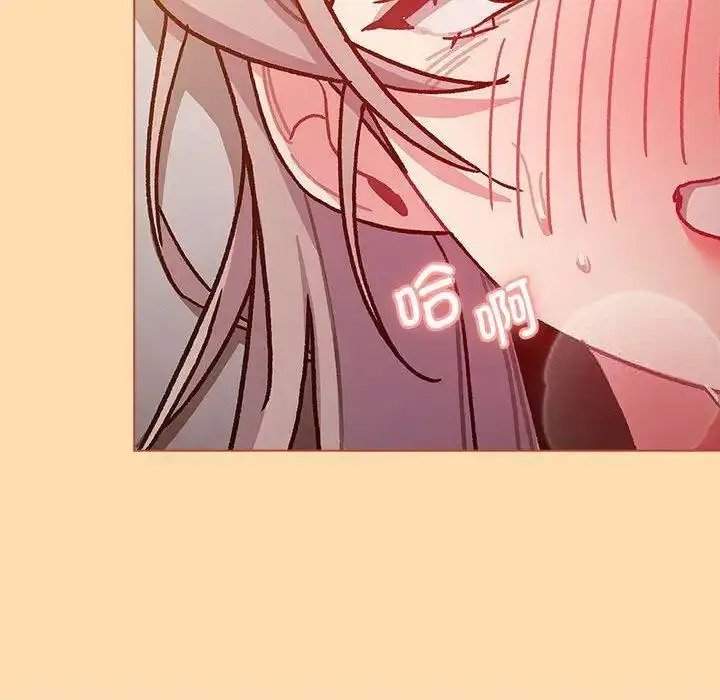 [韩国漫画] 分组换换爱 剧情,女学生,巨乳大奶#[143P]-130