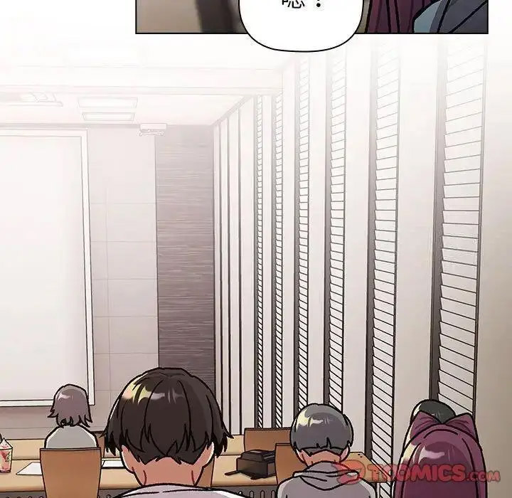 [韩国漫画] 分组换换爱 剧情,女学生,巨乳大奶#[143P]-135