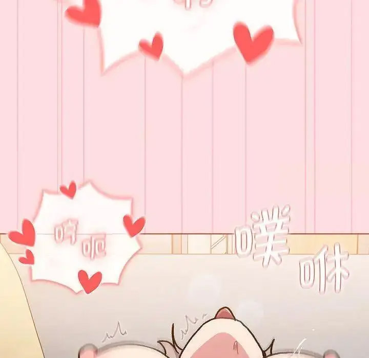 [韩国漫画] 分组换换爱 剧情,女学生,巨乳大奶#[143P]-19