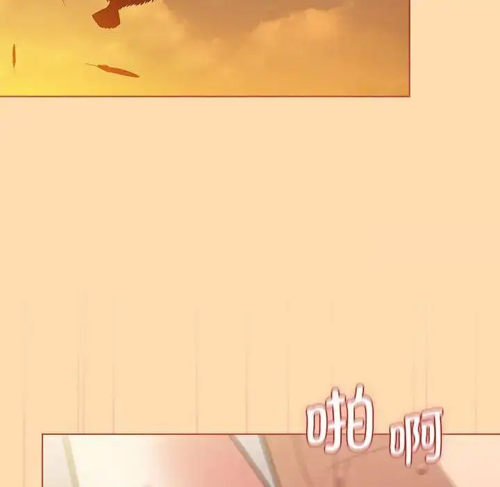 [韩国漫画] 分组换换爱 剧情,女学生,巨乳大奶#[143P]-66