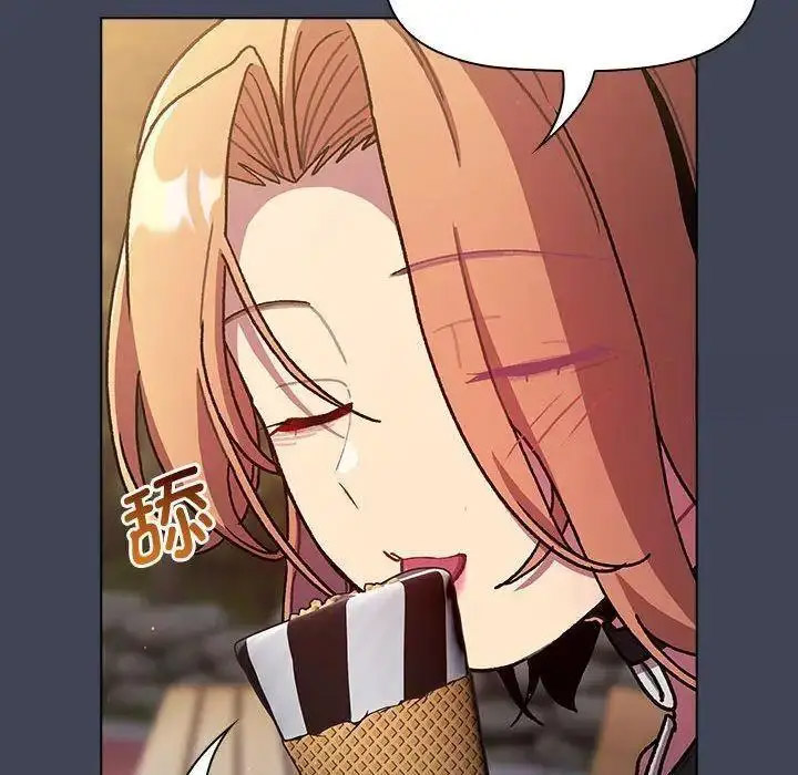 [韩国漫画] 分组换换爱 剧情,女学生,巨乳大奶#[146P]-100