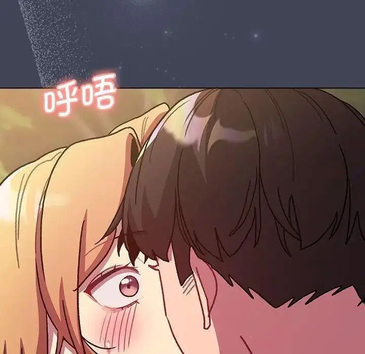 [韩国漫画] 分组换换爱 剧情,女学生,巨乳大奶#[146P]-116