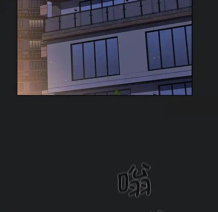 [韩国漫画] 分组换换爱 剧情,女学生,巨乳大奶#[146P]-136