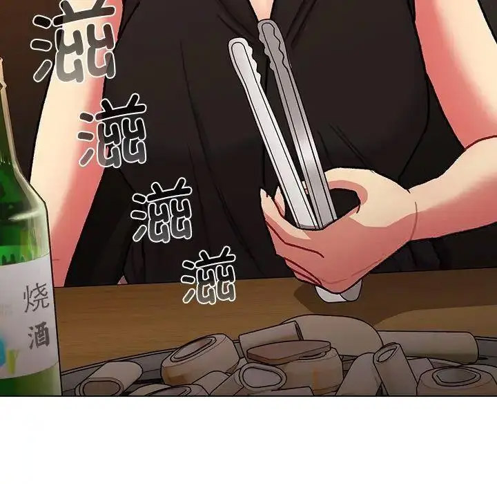 [韩国漫画] 分组换换爱 剧情,女学生,巨乳大奶#[146P]-19