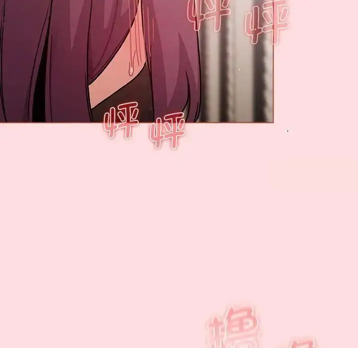 [韩国漫画] 分组换换爱 剧情,女学生,巨乳大奶#[146P]-43