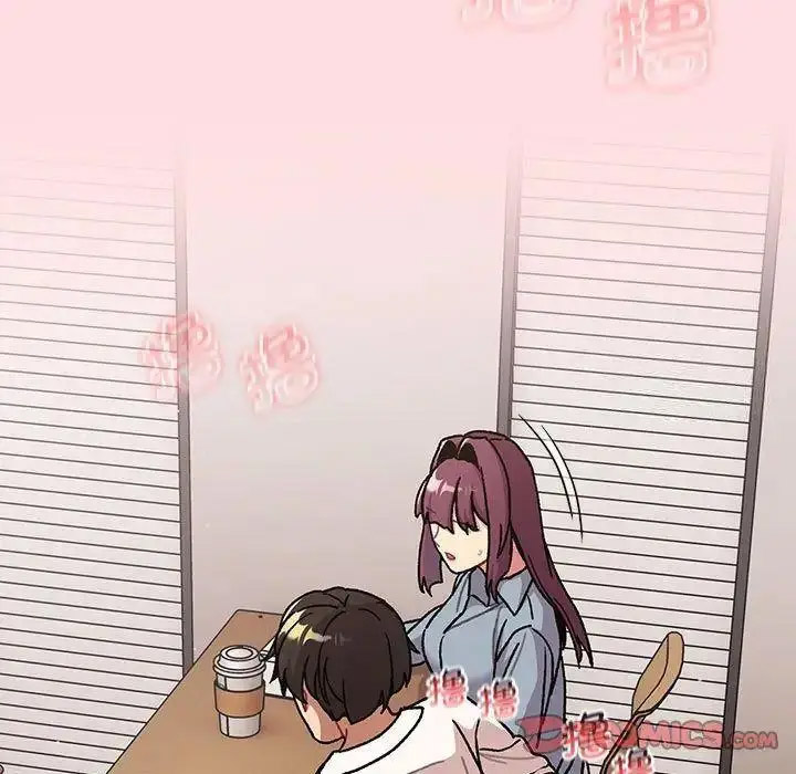 [韩国漫画] 分组换换爱 剧情,女学生,巨乳大奶#[146P]-45