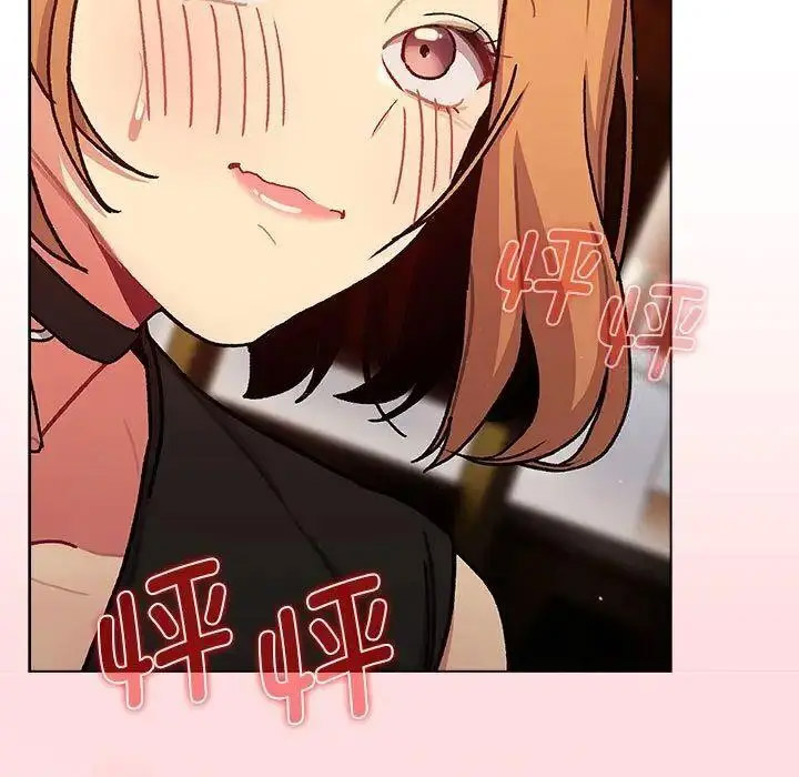 [韩国漫画] 分组换换爱 剧情,女学生,巨乳大奶#[146P]-59
