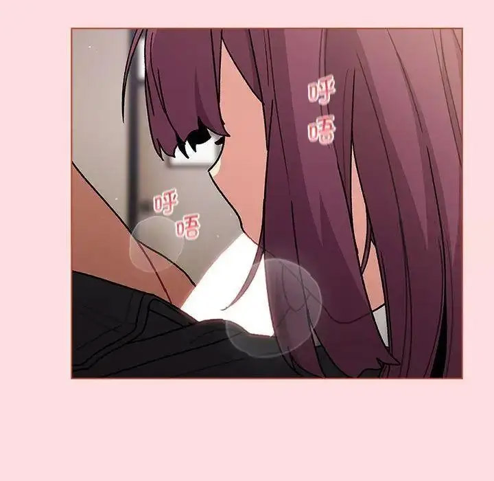 [韩国漫画] 分组换换爱 剧情,女学生,巨乳大奶#[146P]-70