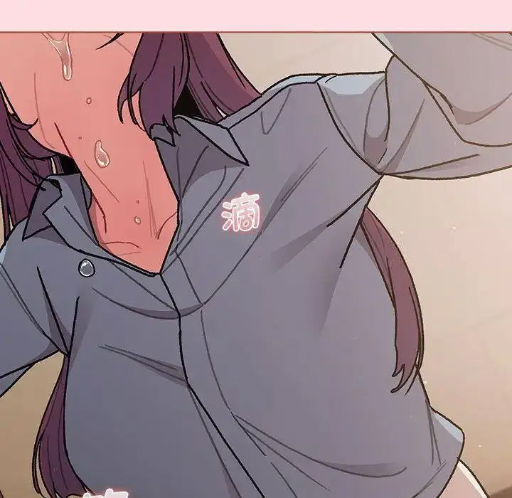[韩国漫画] 分组换换爱 剧情,女学生,巨乳大奶#[146P]-71