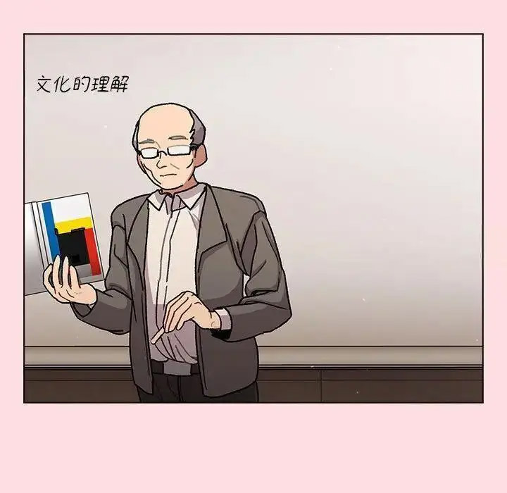 [韩国漫画] 分组换换爱 剧情,女学生,巨乳大奶#[146P]-73