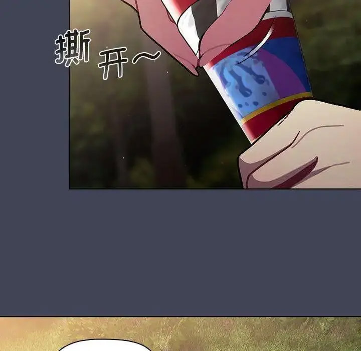 [韩国漫画] 分组换换爱 剧情,女学生,巨乳大奶#[146P]-97