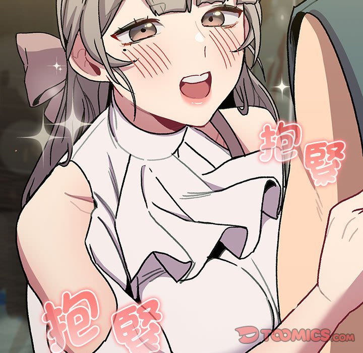 [韩国漫画] 分组换换爱 剧情,女学生,巨乳大奶#[137P]-105