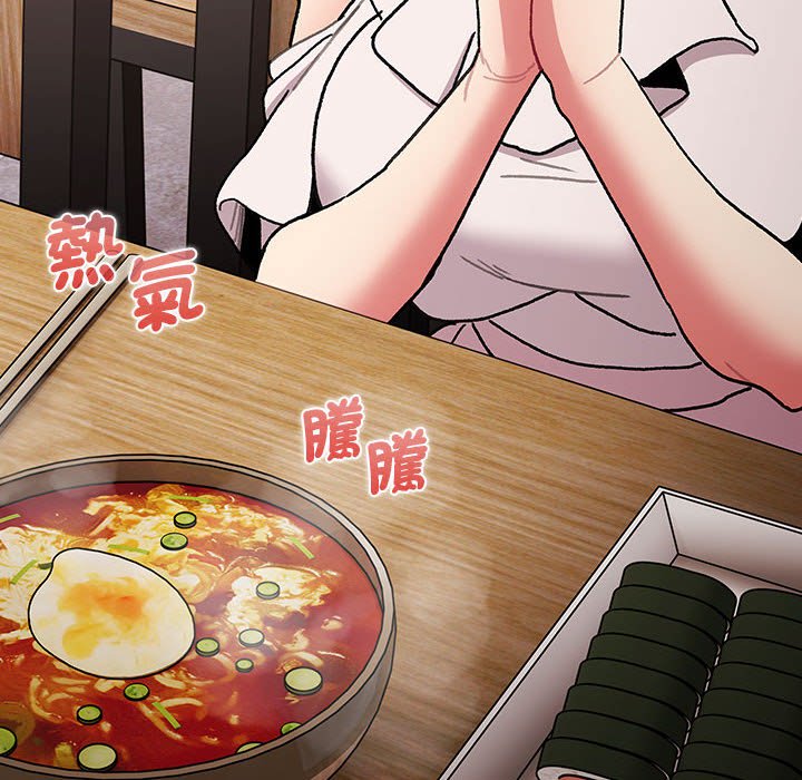 [韩国漫画] 分组换换爱 剧情,女学生,巨乳大奶#[137P]-116