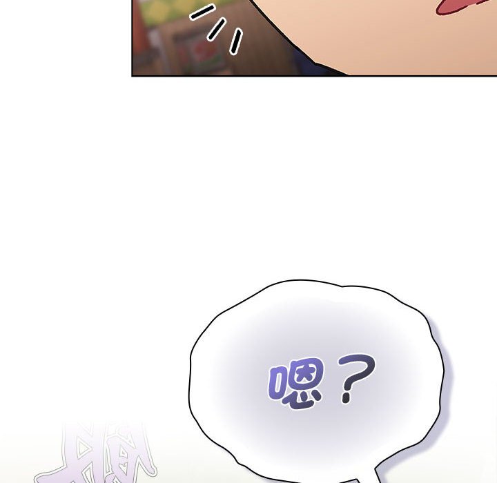 [韩国漫画] 分组换换爱 剧情,女学生,巨乳大奶#[137P]-134