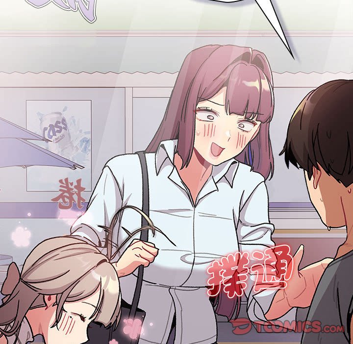 [韩国漫画] 分组换换爱 剧情,女学生,巨乳大奶#[137P]-135