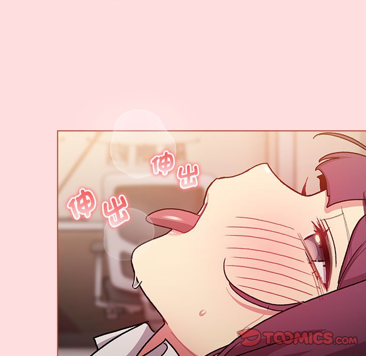[韩国漫画] 分组换换爱 剧情,女学生,巨乳大奶#[137P]-15