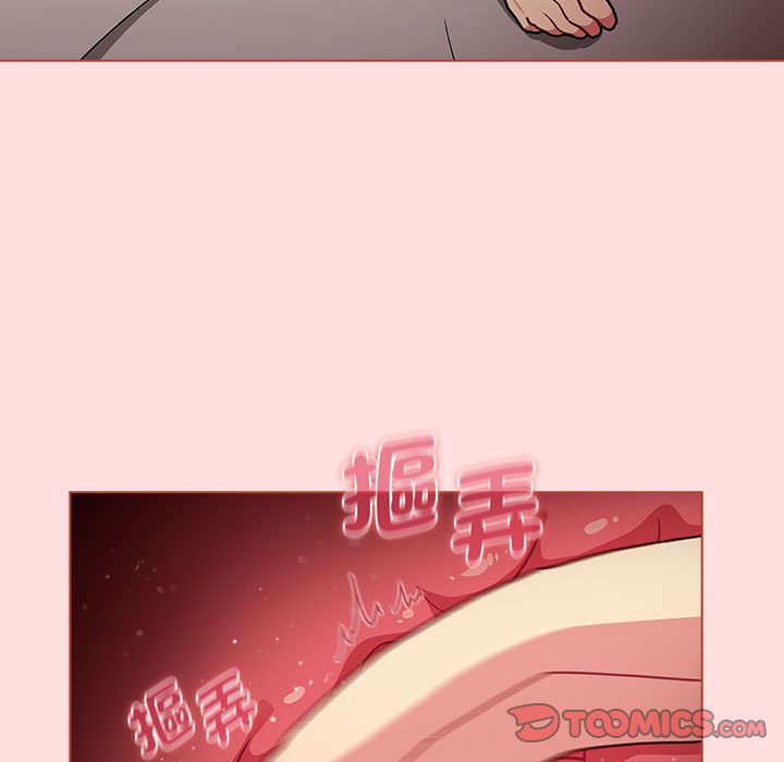 [韩国漫画] 分组换换爱 剧情,女学生,巨乳大奶#[137P]-21