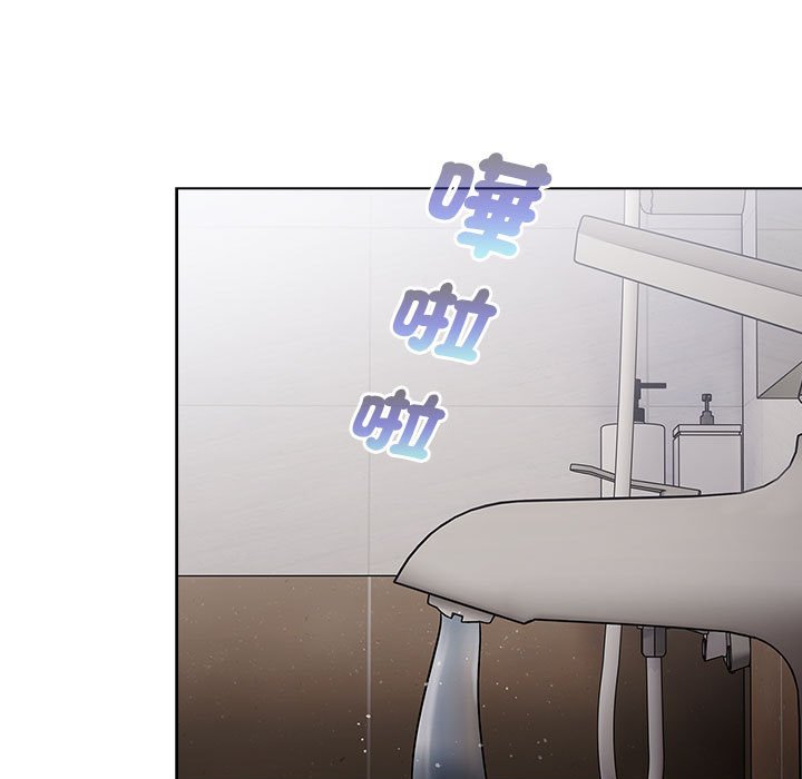 [韩国漫画] 分组换换爱 剧情,女学生,巨乳大奶#[137P]-29