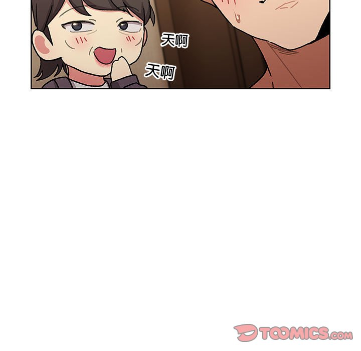 [韩国漫画] 分组换换爱 剧情,女学生,巨乳大奶#[137P]-69