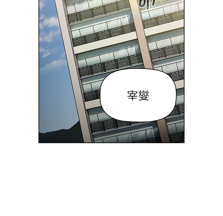 [韩国漫画] 分组换换爱 剧情,女学生,巨乳大奶#[137P]-79
