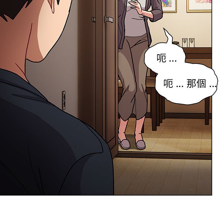 [韩国漫画] 分组换换爱 剧情,女学生,巨乳大奶#[137P]-83