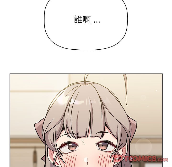 [韩国漫画] 分组换换爱 剧情,女学生,巨乳大奶#[137P]-87