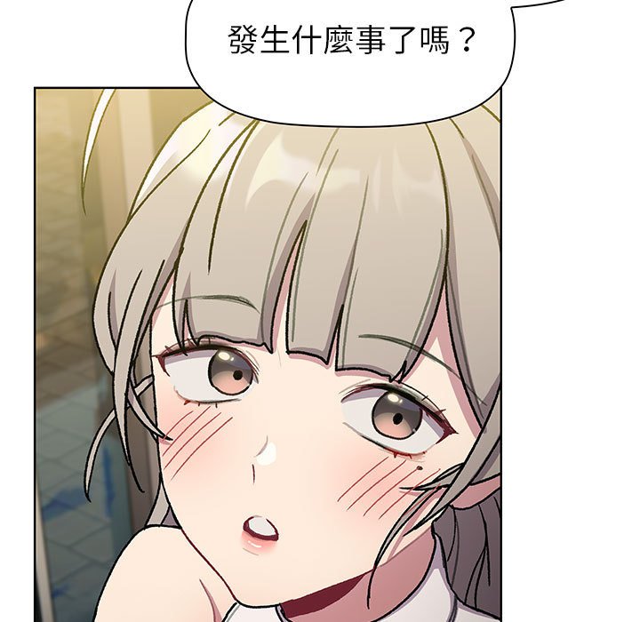 [韩国漫画] 分组换换爱 剧情,女学生,巨乳大奶#[137P]-95
