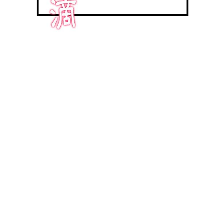 [Manhwa] The first love that reunited is the stepmother Plot, mature woman wife#[170P]-168