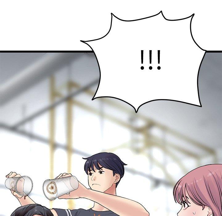 [Manhwa] The first love that reunited is the stepmother Plot, mature woman wife#[170P]-169