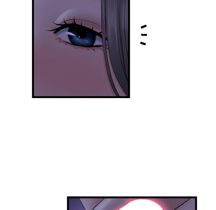 [Manhwa] The first love that reunited is the stepmother Plot, mature woman wife#[170P]-24