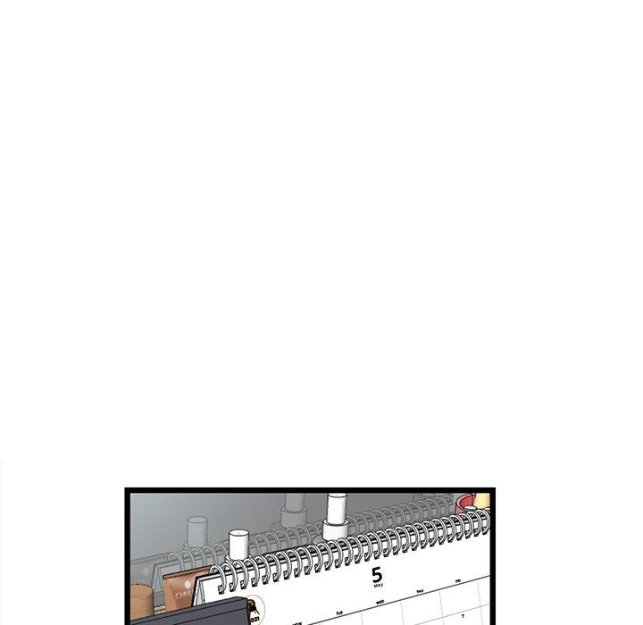 [Manhwa] The first love that reunited is the stepmother Plot, mature woman wife#[170P]-53