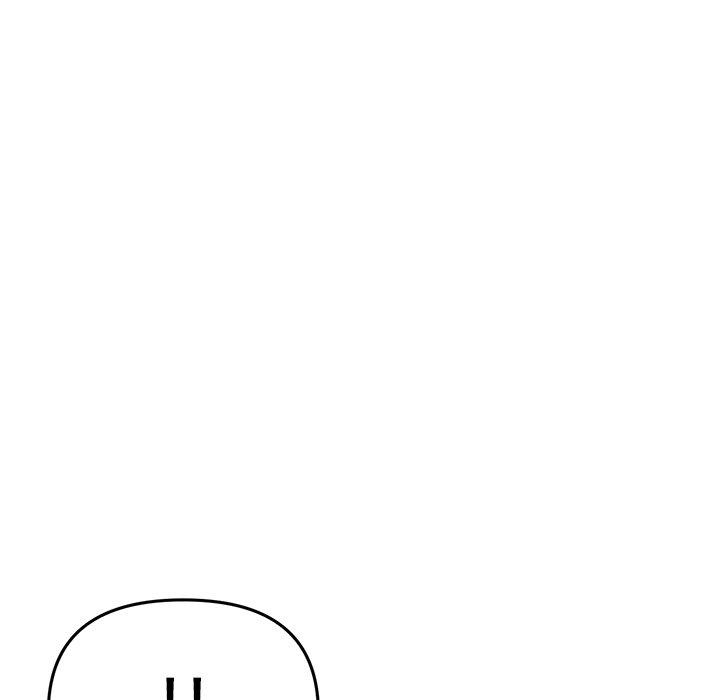 [Manhwa] The first love that reunited is the stepmother Plot, mature woman wife#[170P]-77