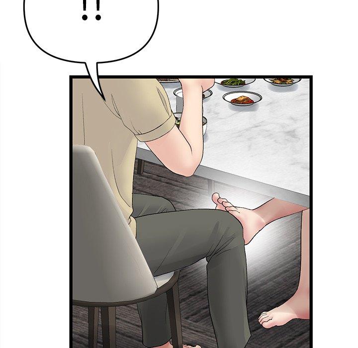 [Manhwa] The first love that reunited is the stepmother Plot, mature woman wife#[170P]-78